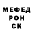КЕТАМИН VHQ Lemon Lee