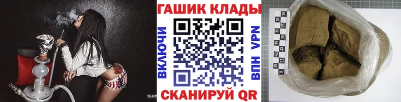 Купить закладки  Котлас  Гашиш индика сатива 