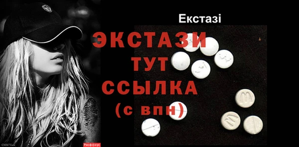 jwh Мегион
