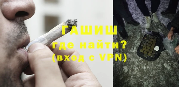 jwh Мегион