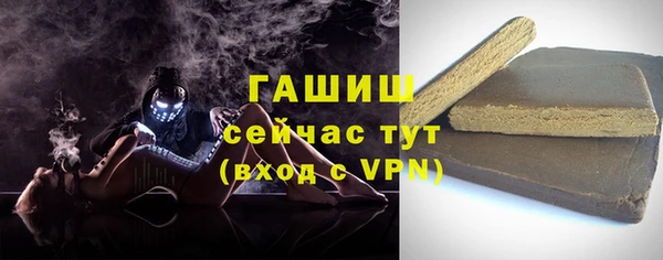 прущая мука Медвежьегорск