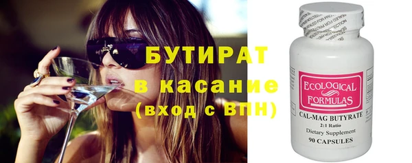 хмурый Медногорск