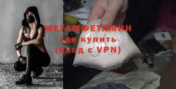 прущая мука Медвежьегорск