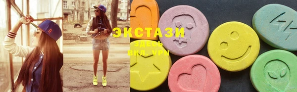 хмурый Медногорск