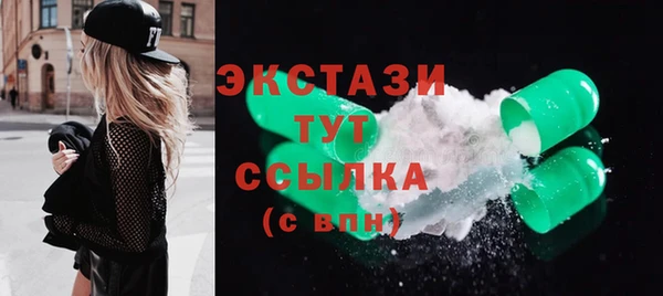 прущая мука Медвежьегорск