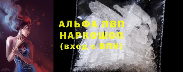 прущая мука Медвежьегорск