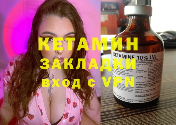 хмурый Медногорск