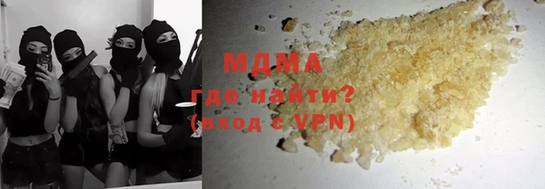 jwh Мегион