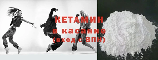 прущая мука Медвежьегорск