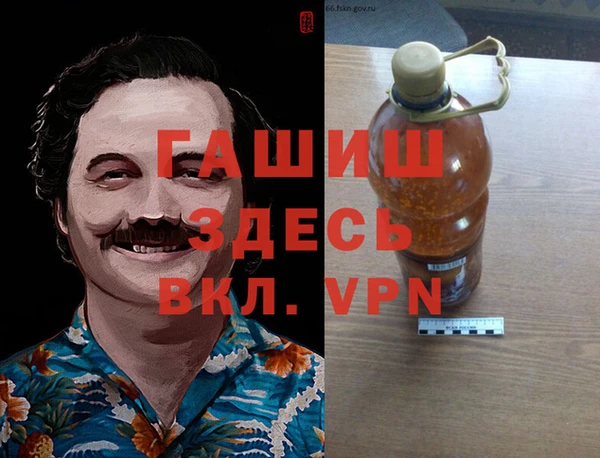 хмурый Медногорск