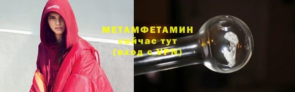 прущая мука Медвежьегорск