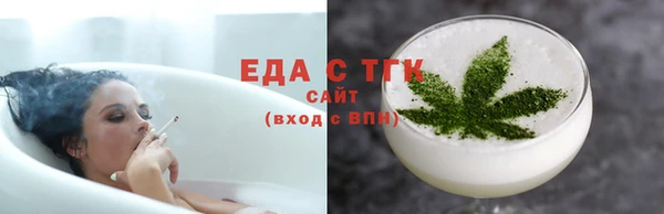 прущая мука Медвежьегорск