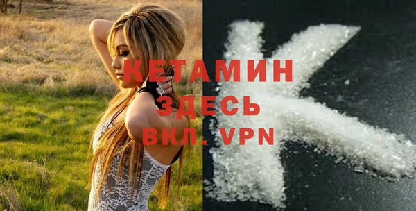 хмурый Медногорск
