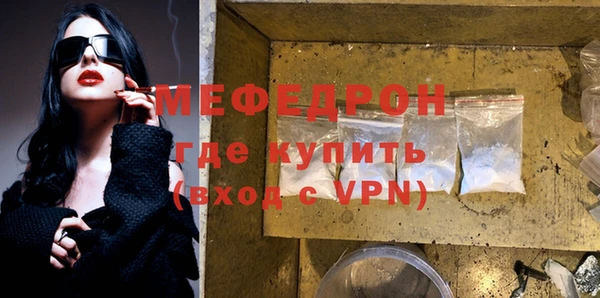 прущая мука Медвежьегорск