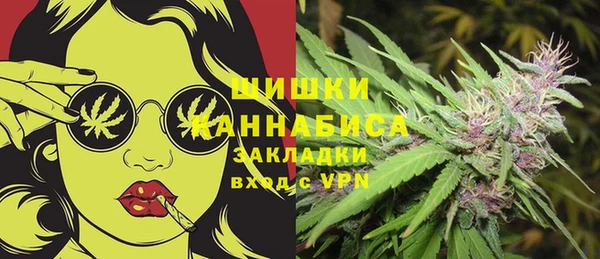прущая мука Медвежьегорск