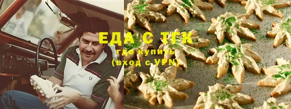 jwh Мегион
