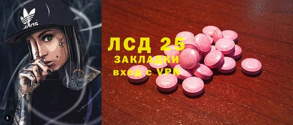 прущая мука Медвежьегорск