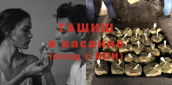 прущая мука Медвежьегорск