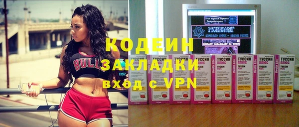прущая мука Медвежьегорск