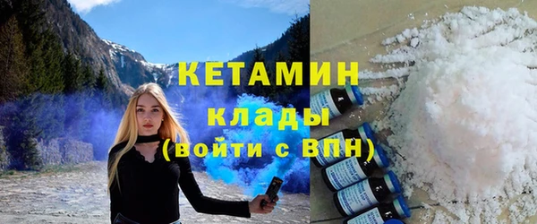 jwh Мегион