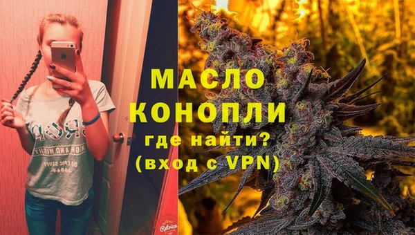 прущая мука Медвежьегорск