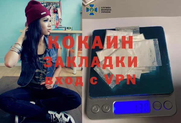 jwh Мегион