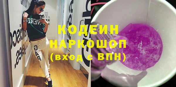 jwh Мегион