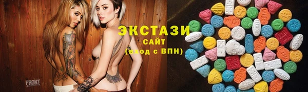 jwh Мегион