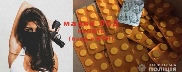 jwh Мегион